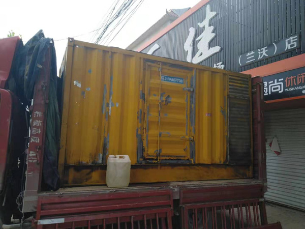 调兵山发电机组的结构分析及功能原理
