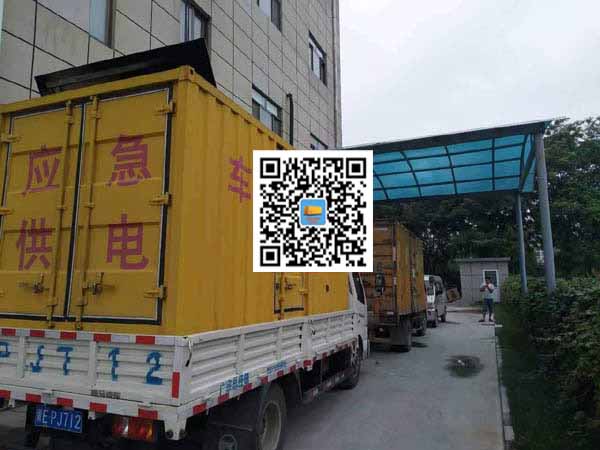 调兵山租赁发电机50kw设备需要多大电缆线