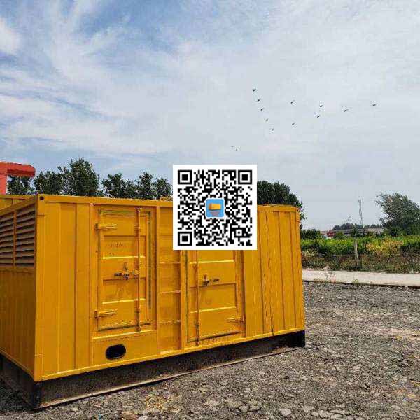 调兵山发电机出租发电机电刷的结构与作用是什么