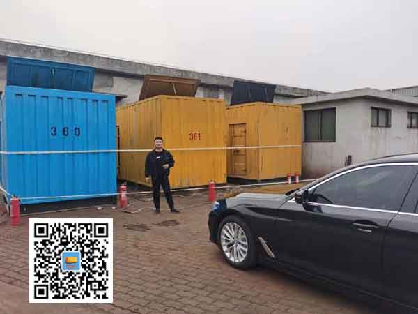 调兵山柴油发电机组的维护保养方案