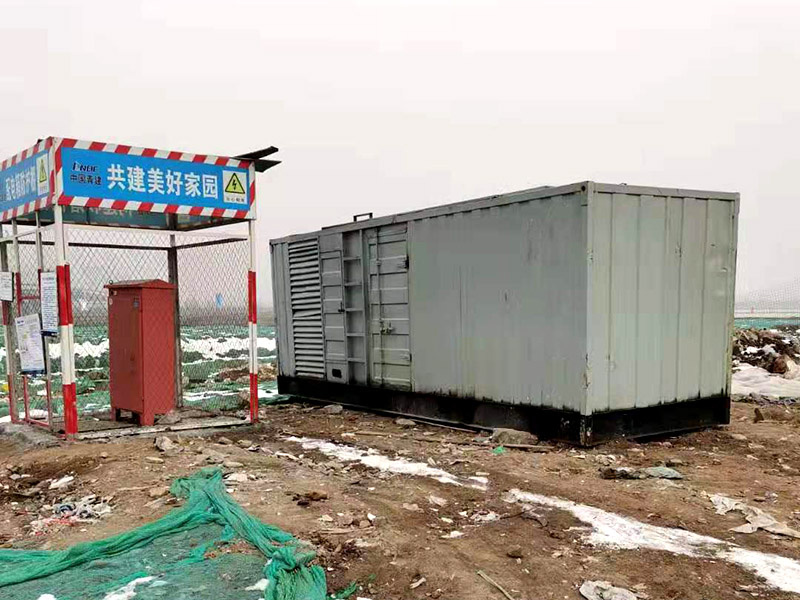 调兵山如何判断发电机组的励磁系统是否正常?
